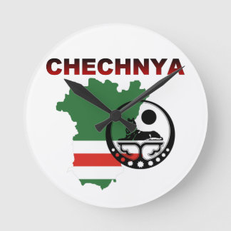 Reloj Redondo Mediano Wall Clock Chechnya