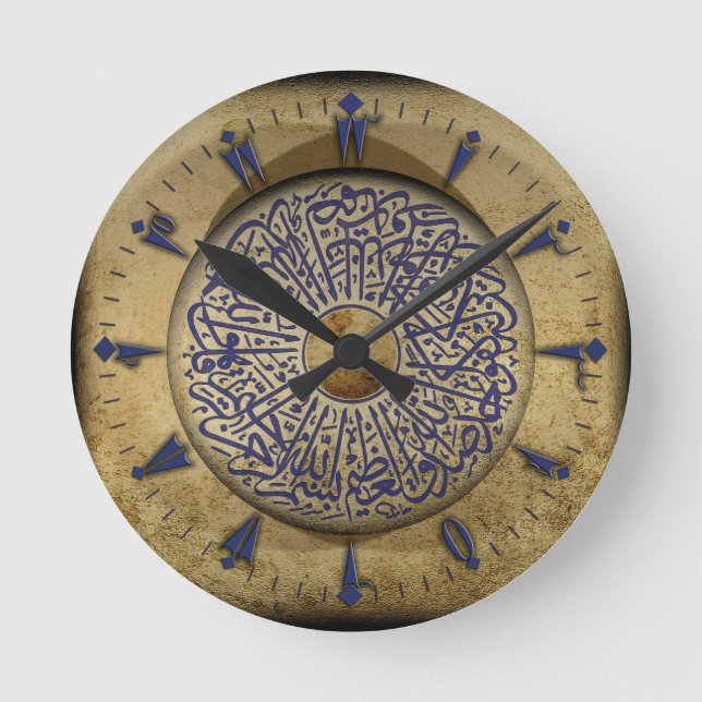 Reloj Redondo Mediano Wall Clock with Turkish Calligraphy & Old Turkish (Anverso)