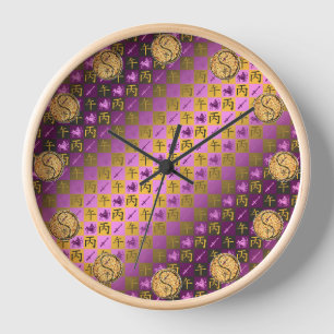 Reloj Sagitario & Caballo de Fuego