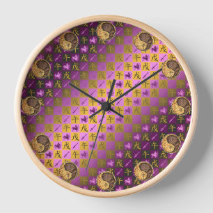 Reloj Sagitario & Caballo de Tierra