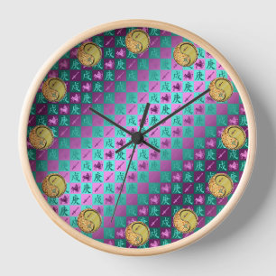 Reloj Sagitario & Perro de Metal