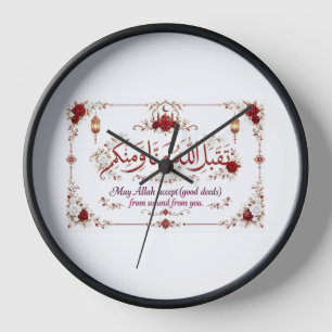 Reloj Saludo de Eid