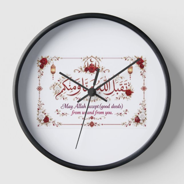Reloj Saludo de Eid (Anverso)