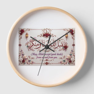 Reloj Saludo de Eid