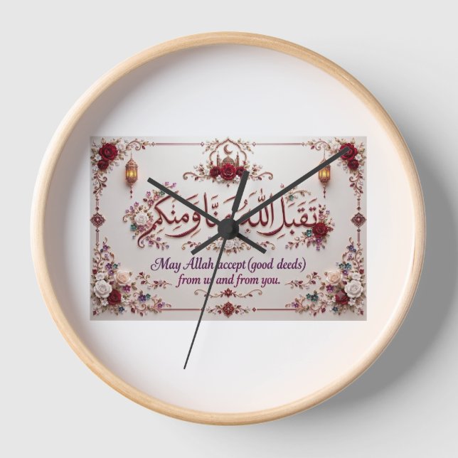 Reloj Saludo de Eid  (Anverso)