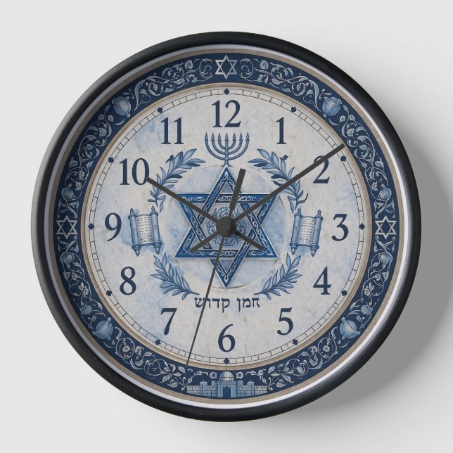 Reloj tradicional inspirado en la judaica (Anverso)