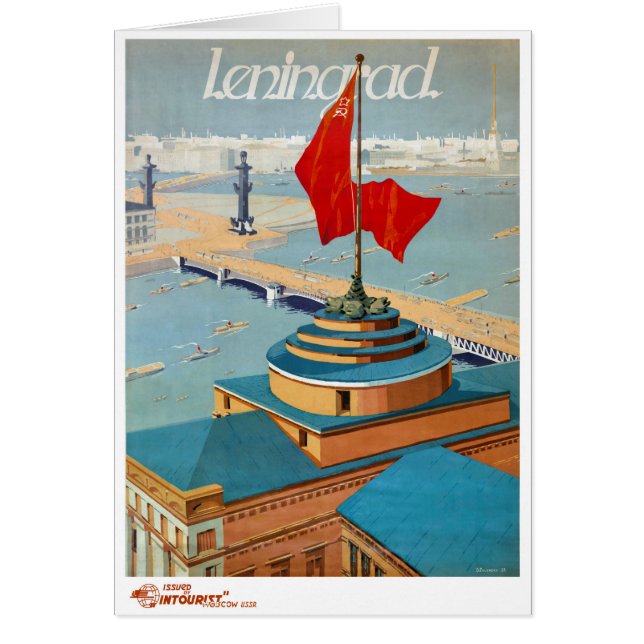 Reponen afiche de la época de la URSS en Leningrad (Frente)