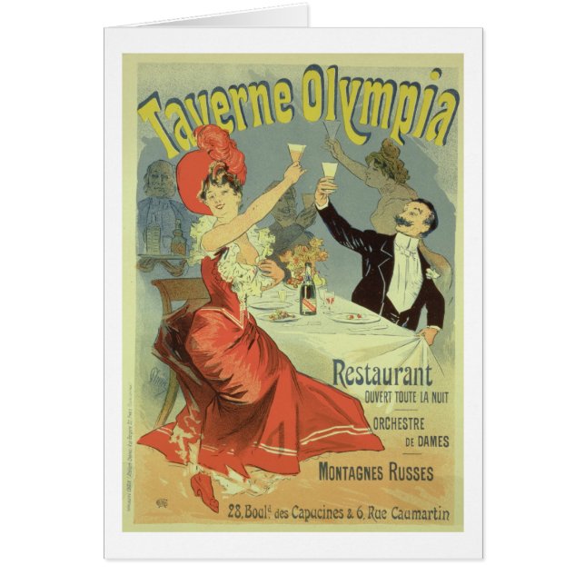 Reproducción de una publicidad de poster el (Frente)
