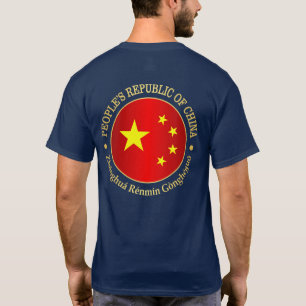 República Popular China (rd) camiseta