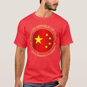 República Popular China (rd) camiseta