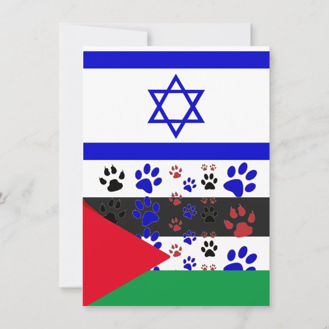 Rescate animal, tarjeta de Israel y Palestina (Anverso)