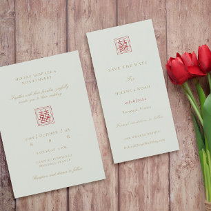Reserva La Fecha Boda moderna china con olivo y doble felicidad