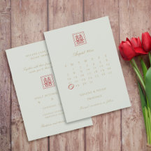 Calendario de Doble Felicidad del Sabio Chino Mode