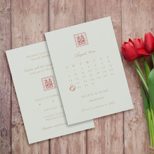 Reserva La Fecha Calendario de Doble Felicidad del Sabio Chino Mode