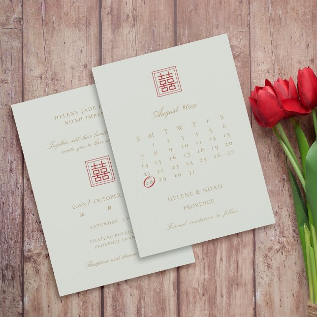 Reserva La Fecha Calendario de Doble Felicidad del Sabio Chino Mode (Subido por el creador)