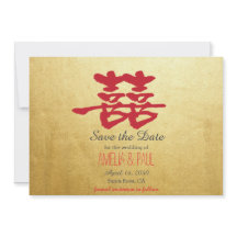 Doble felicidad Boda chino - Salven la fecha