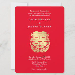 Reserva La Fecha Doble felicidad y Boda chino mandarín