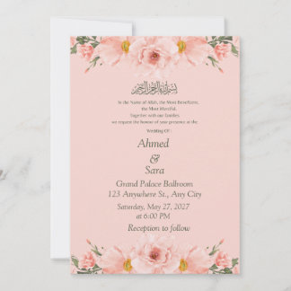 Reserva La Fecha Elegante Floral Islámico Rosa Beige