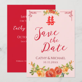 Reserva La Fecha Flores amarillas anaranjadas Doble xi de boda chin