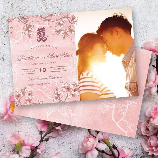 Reserva La Fecha Flores de melocotón rosadas acuarela doble felicid (Pink Peach/Plum Blossoms Double Happiness Elegant Chinese Wedding Photo Save The Date Card)