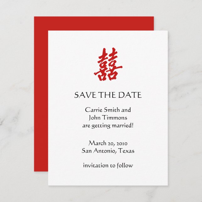 Reserva La Fecha Guardar la fecha con doble felicidad (Anverso / Reverso)