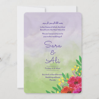 Reserva La Fecha Inglés-Musulmán Lavanda Acuarela Flor Floral