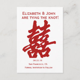 Reserva La Fecha La doble felicidad moderna salva la fecha