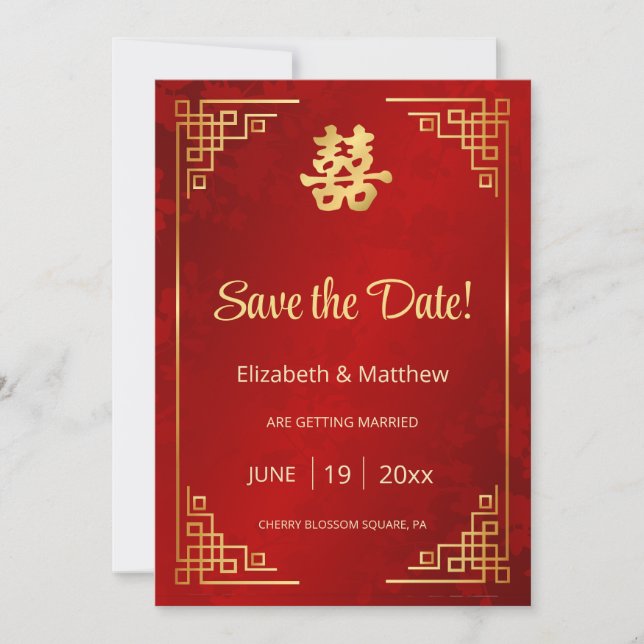 Reserva La Fecha Marco de oro para boda china (Anverso)
