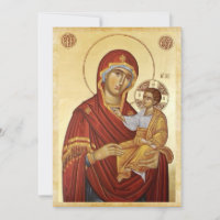 María con Jesús en los tonos dorados
