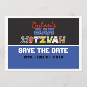 Reserva La Fecha MEGA SPORTS Bar Bat Mitzvah Guardar fecha