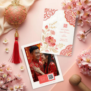 Reserva La Fecha Minimal Elegant Floral Chinese Wedding Ornamental 