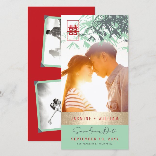 Reserva La Fecha Mint Green Zen Bamboo Leaves Photo Chinese Wedding (Anverso / Reverso)