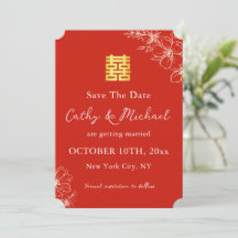 Moderno elegante boda china floral guión rojo