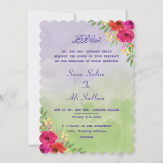 Reserva La Fecha Musulmán inglés Lavanda y verde Aquarela Floral