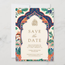 Persian Floral Inlay Cream Muslim Wedding