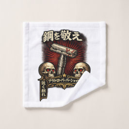 Respetar el acero DE japonés