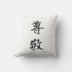 Respeto japonés kanji blanco y negro almohada
