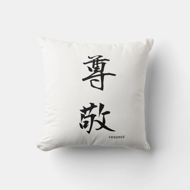 Respeto japonés kanji blanco y negro almohada (Anverso)