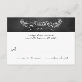 Respuesta de Chalkboard Bat Mitzvah RSVP