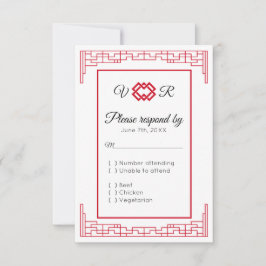 Respuesta de RSVP de boda con monograma asiático r