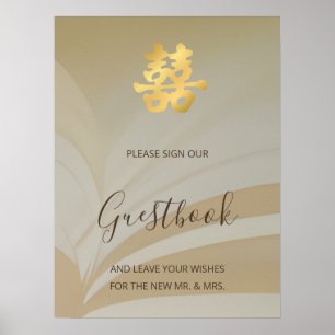 Resumen de arte Boda chino libro de visitas Red Fl