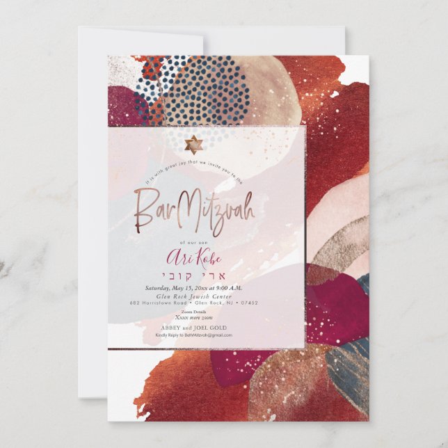 Resumen de PixDezines Bar moderno Invitación Mitzv (Anverso)