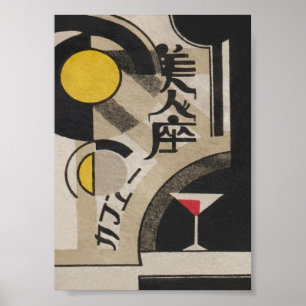 Resumen, decoración de carrito de bar Martini japo