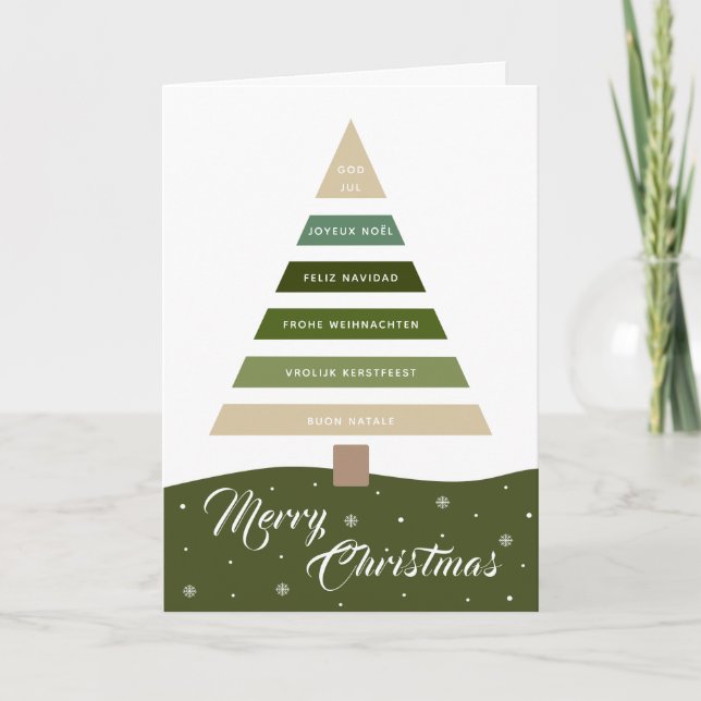 Resumen Minimalista moderno Árbol de navidad Feliz (Anverso)