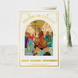 Resurrección De La Pascua Ortodoxa De Cristo