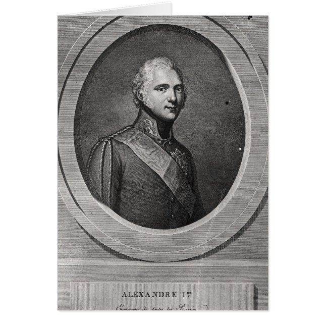 Retrato de Alejandro I (Frente)