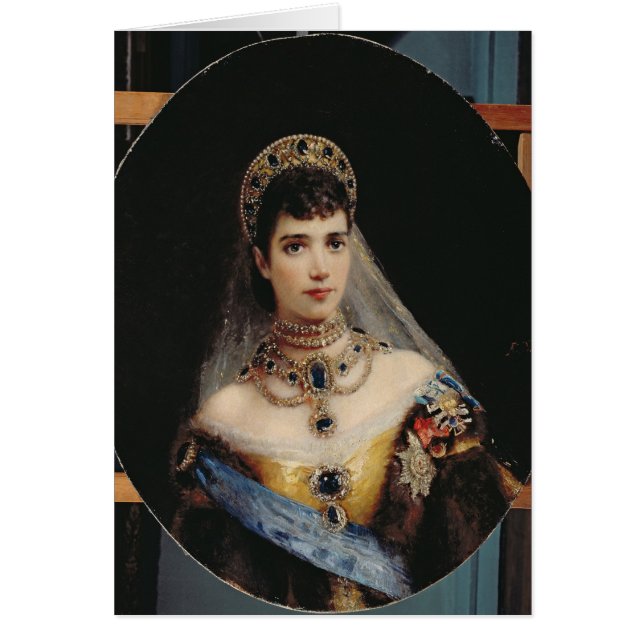 Retrato de la emperatriz Maria Fyodorovna (Frente)
