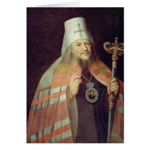 Retrato de Platón II, metropolitano de Moscú