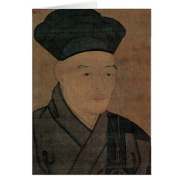 Retrato de Sesshu por el espacio en blanco de
