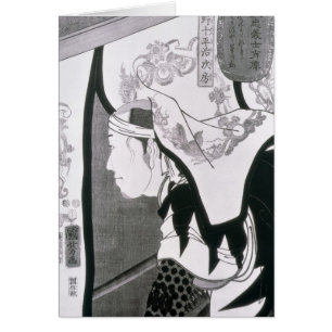 Retrato de un Ronin, de 'Seichin Gushi Shozo